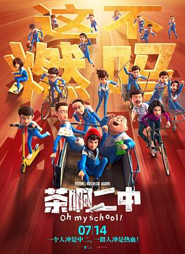 狠狠色狠狠色88综合日日91