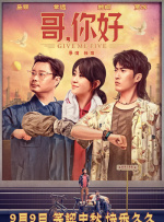 狠狠色狠狠色88综合日日91
